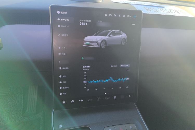 Used Nio ET5 2022 75 kWh
