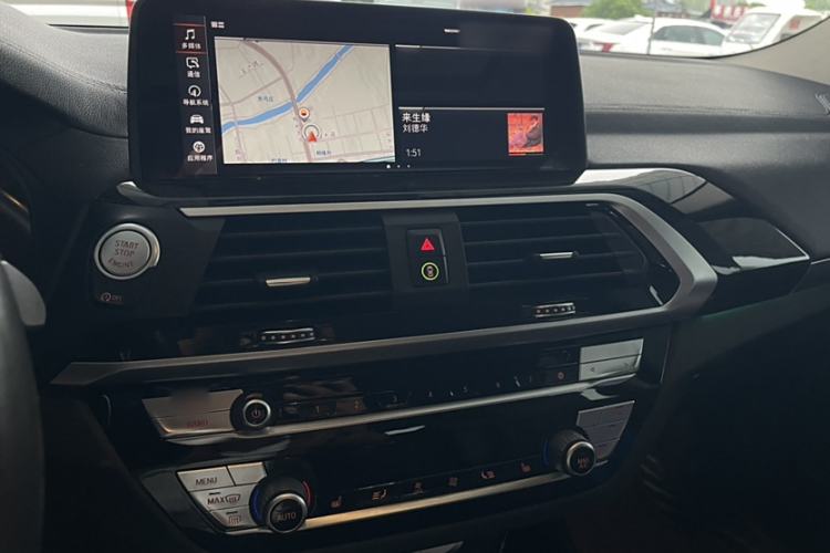 Used BMW X3 2020 xDrive30i Luxury Model with M Sport Package
