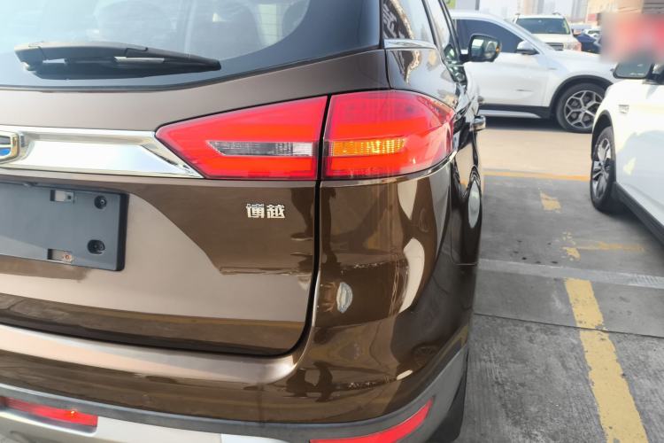 Used Geely Auto Emgrand X7 Sport 2016 1.8TD Automatic ZhiZun Version