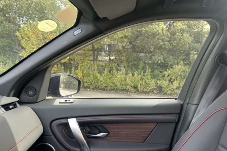 Used Land Rover Discovery Sport 2020 249 PS R-Dynamic Performance Tech Edition 5 Seats
