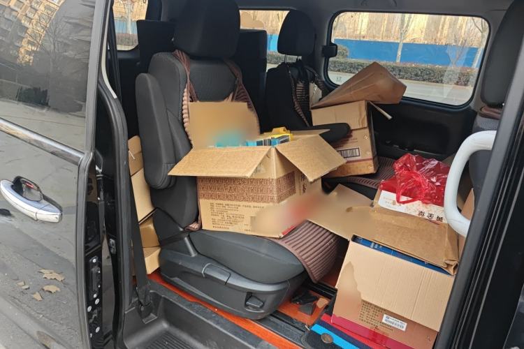 Used  M4 2020 2.0 CTI Diesel Manual Jingrui Model China VI Standard
