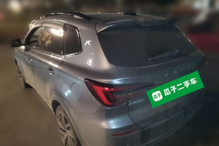 Used Roewe RX5 2020 PLUS 300TGI Automatic Ali National Trend Flagship Edition
