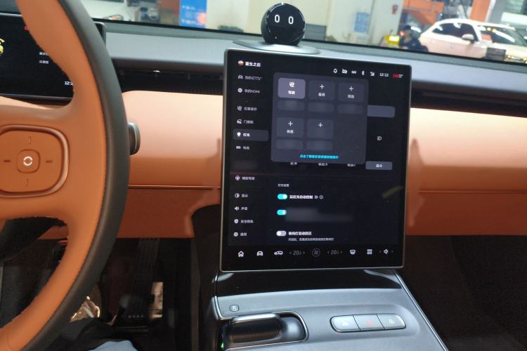 Used Nio ET5T 2024 75kWh Touring
