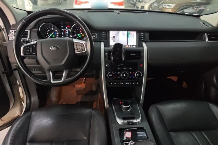 Used Land Rover Discovery Sport 2018 240 PS SE Version