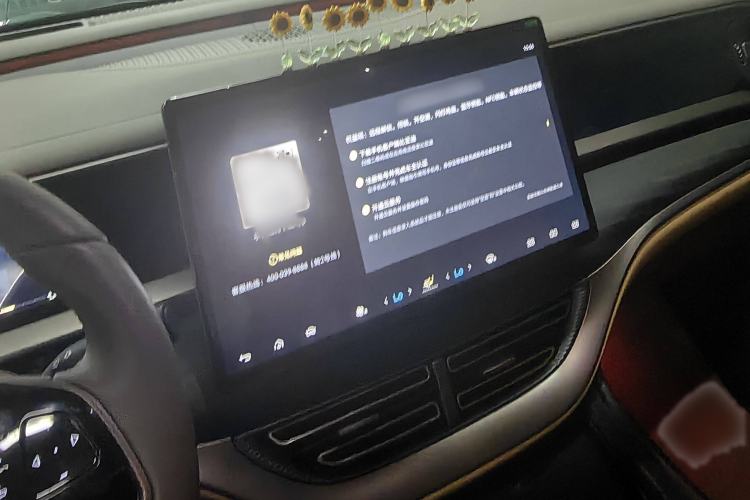 Used Denza D9 2022 DM-i 970 Four-Wheel Drive Flagship Model
