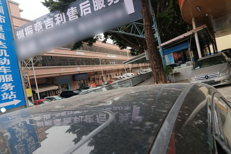 Used Nissan Teana 2016 Revised Version 2.0L XL Comfort Edition
