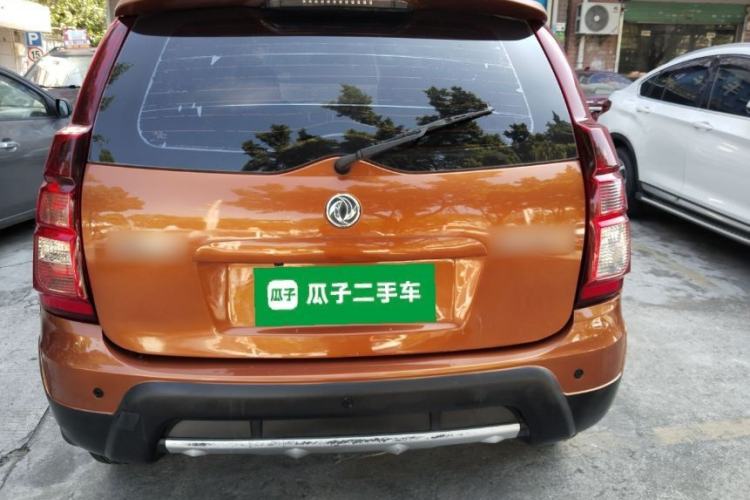 Used FORTHING Joyear X3 2015 1.5L Comfort Model
