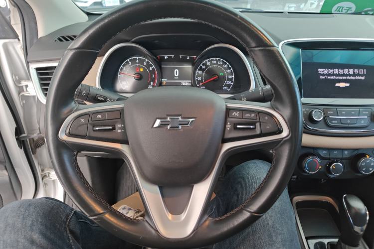 Used Chevrolet Monza 2020 320 Automatic Enjoyment Edition