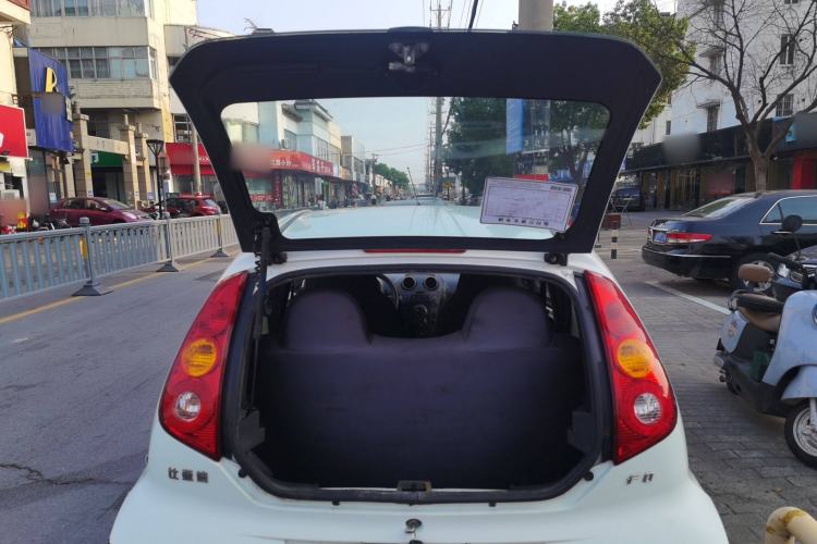 Used BYD F0 2012 1.0L XuanKu Trim
