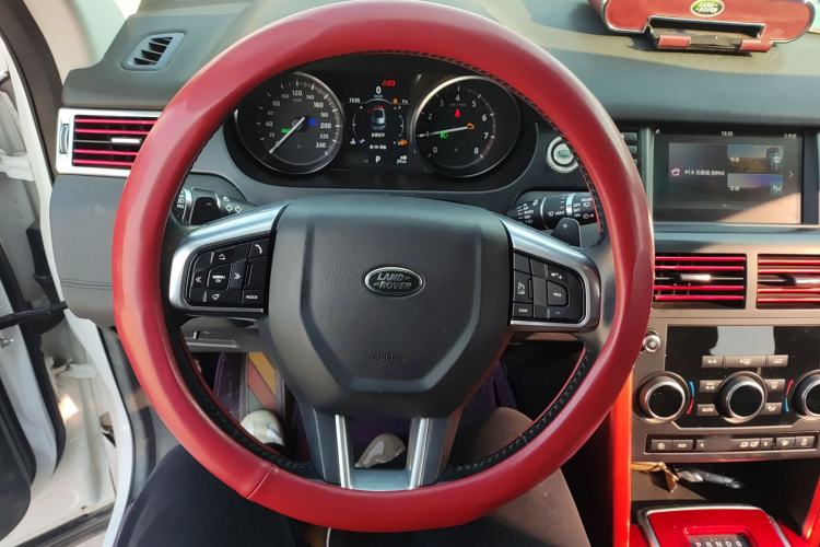 Used Land Rover Discovery Sport 2018 240 PS SE Version
