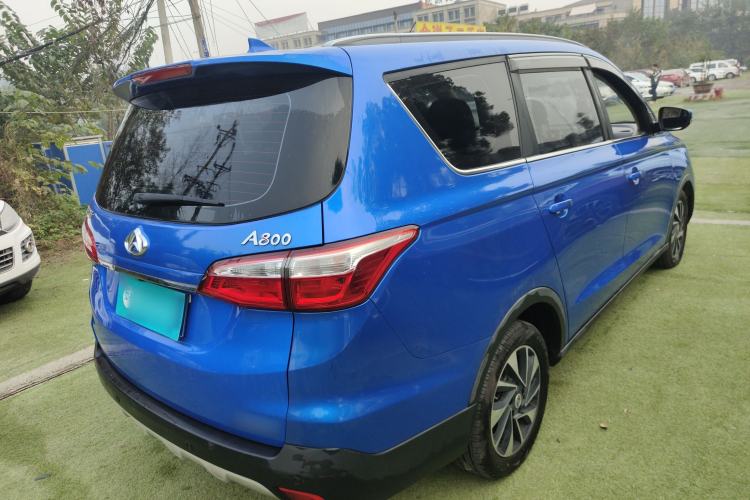 Used Oshan A800 2017 1.5T Automatic ZhiZun Model
