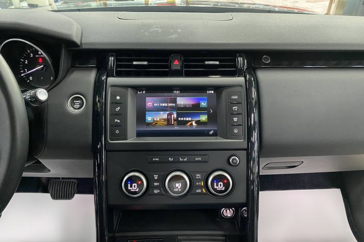 Used Land Rover Discovery 2017 3.0 SC V6 S
