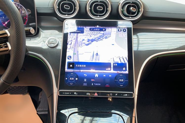 Used Mercedes-Benz C-Class 2024 Restyled C-Class 260 L Sport Edition