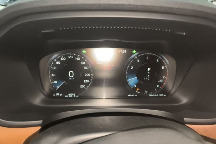 Used Volvo S90 2020 T5 Zhiyi Luxury Edition