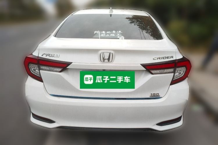 Used Honda Crider 2022 180Turbo CVT Luxury Edition