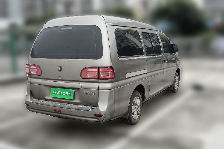 Used FORTHING Lingzhi 2020 M5 1.6L Practical Model
