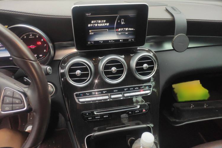 Used Mercedes-Benz GLC 2016 GLC 260 4MATIC Dynamic Edition
