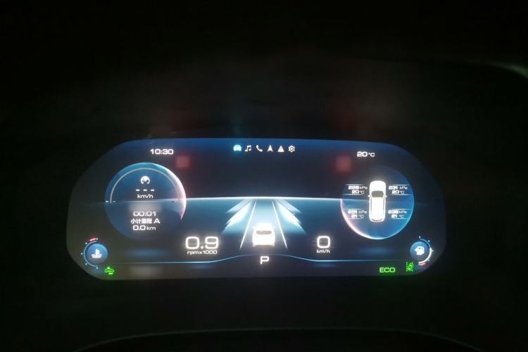 Used Haval H6 2023 National Trend Edition 1.5T Automatic Champion Version
