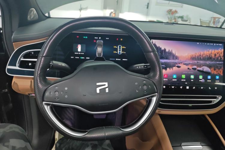 Used  R7 2022 Standard Advanced Version