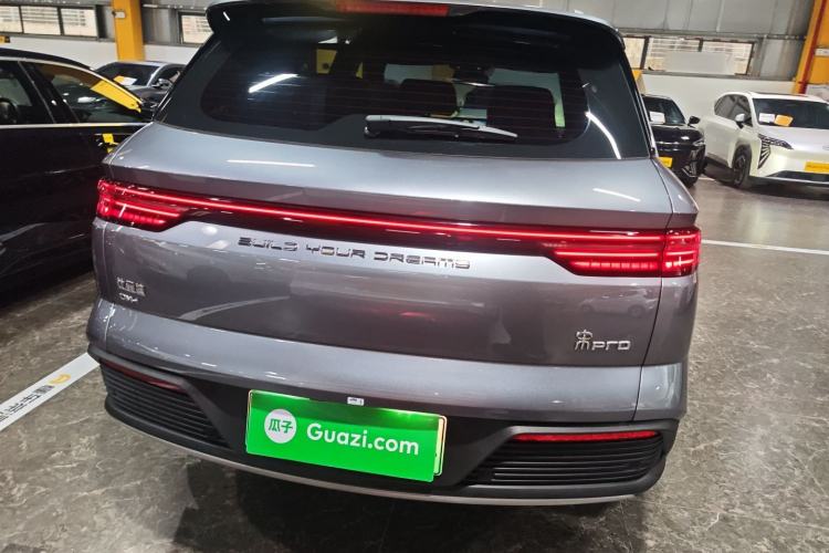 Used BYD Song Pro New Energy 2023 Champion Edition DM-i 71KM Leading Model