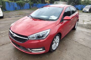 Used Chery Arrizo 5 2016 1.5L CVT Trendsetting Edition