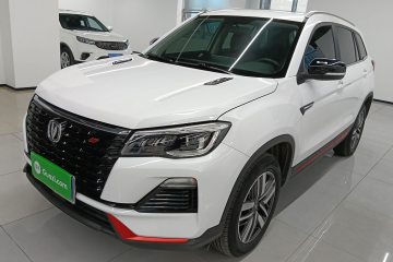 Used Changan CS75 2022 Blue Whale Edition 1.5T DCT Luxury Model