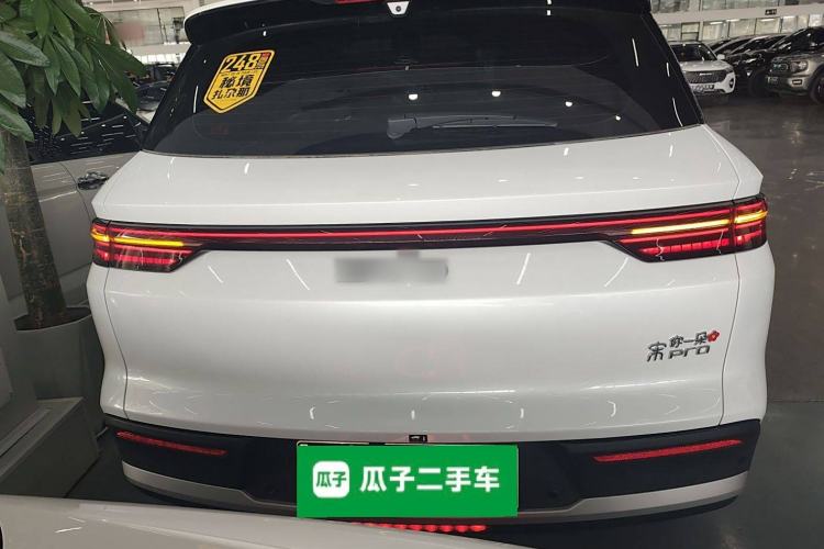 Used BYD Song Pro New Energy 2025 Second-Generation Intelligent Driving Version DM-i 115KM Superior Trim
