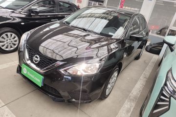 Used Nissan Sylphy 2021 Classic 1.6XE CVT Exclusive Edition