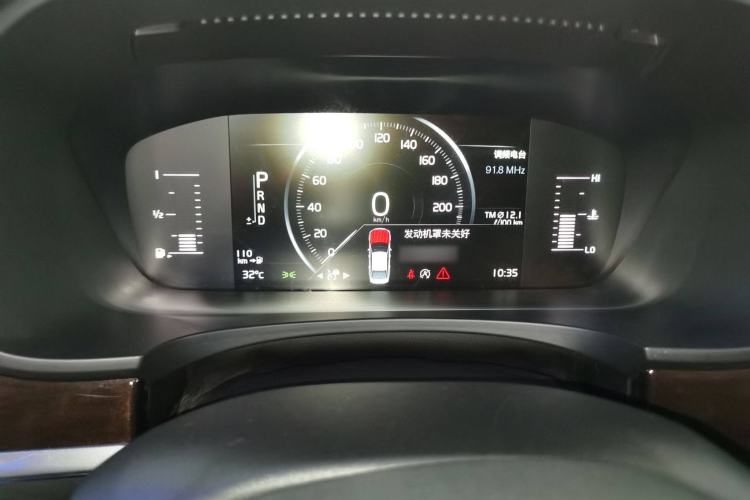 Used Volvo S90 2018 T4 Zhiyuan Edition

