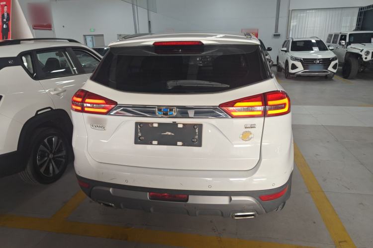 Used Geely Auto Emgrand X7 Sport 2016 2.0L Manual ZhiShang Version
