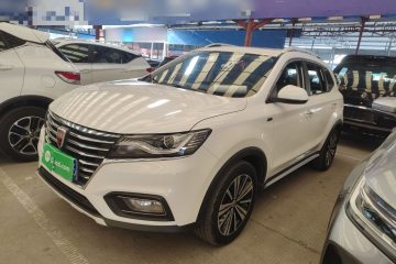 Used Roewe RX5 2020 20T Automatic 4G Connected Million Edition
