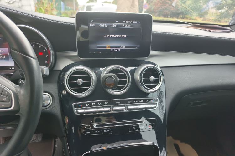 Used Mercedes-Benz GLC 2016 GLC 200 4MATIC