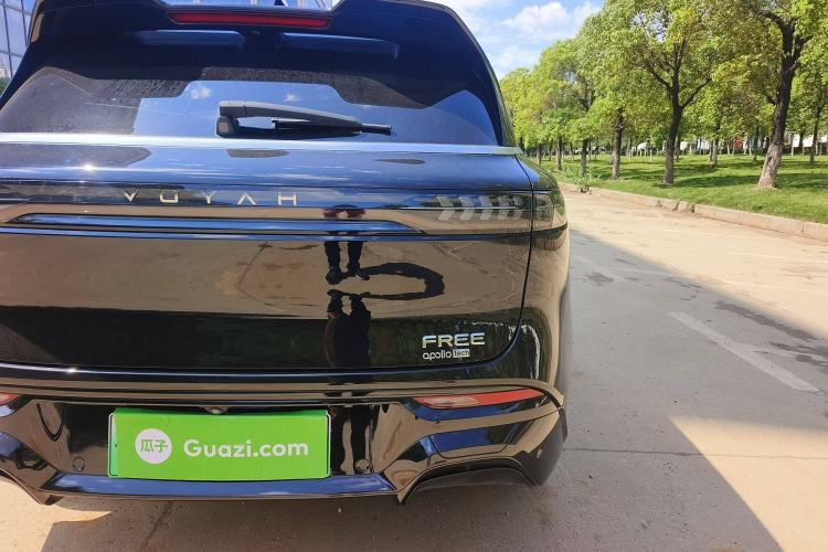 Used VOYAH FREE 2024 Ultra-Long Range Intelligent Driving Version
