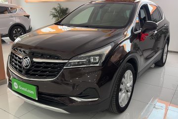 Used Buick Envision 2020 28T Four-Wheel Drive Elite Version