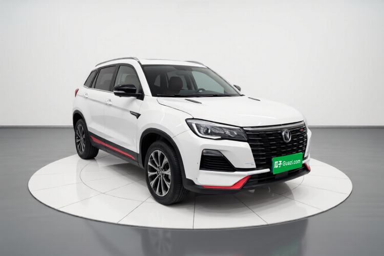 Used Changan CS75 2023 Enjoy Edition 1.5T DCT Prestige Version