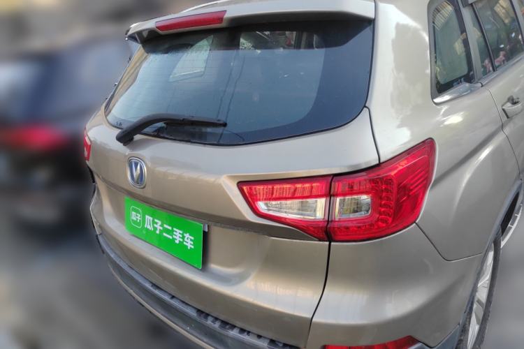 Used Changan CS75 2014 2.0L Manual Luxury Version China V Standard
