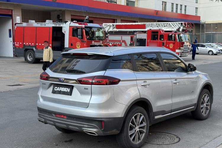 Used Geely Auto Emgrand X7 Sport 2020 1.8TD DCT Two-Wheel Drive Smart Connect 4G-Enabled Version
