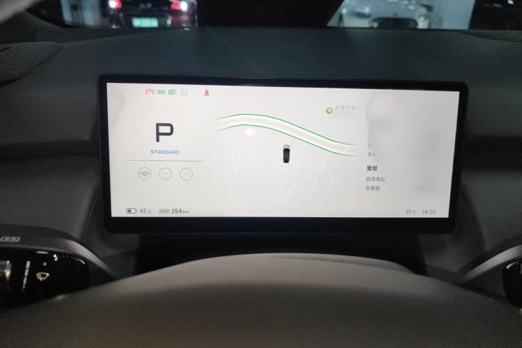 Used XPeng P7+ 2024 Ultra-Long Range Max