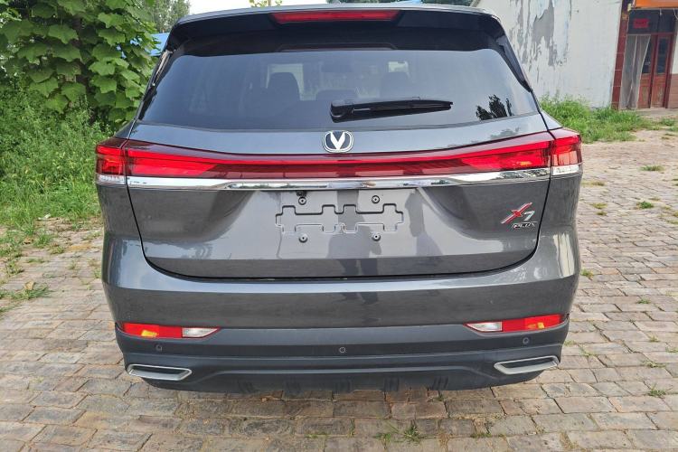 Used Changan X7 PLUS 2024 1.5T Automatic Luxury 7-Seater
