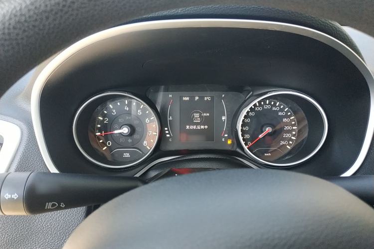 Used  Compass 2020 220T Automatic Leading Edition