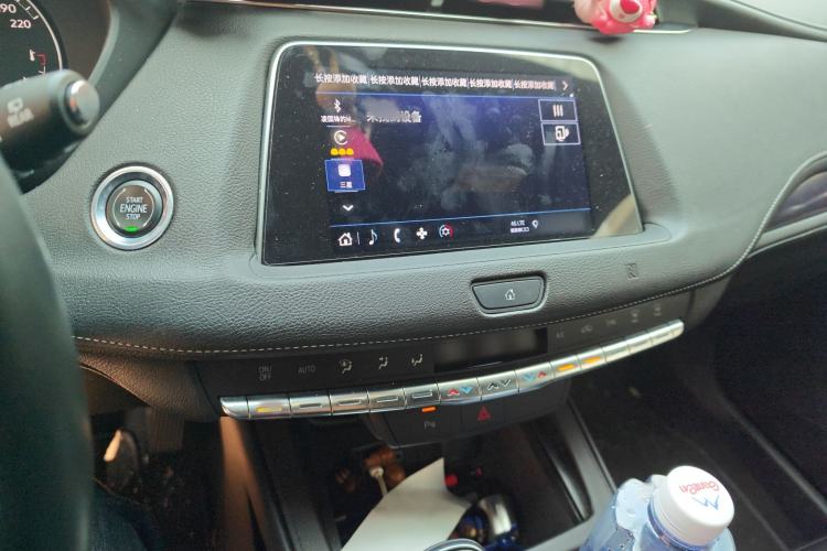 Used Cadillac XT4 2021 28T Two-Wheel Drive Tech Edition