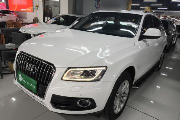 Used Audi Q5 2015 40 TFSI Technology Edition