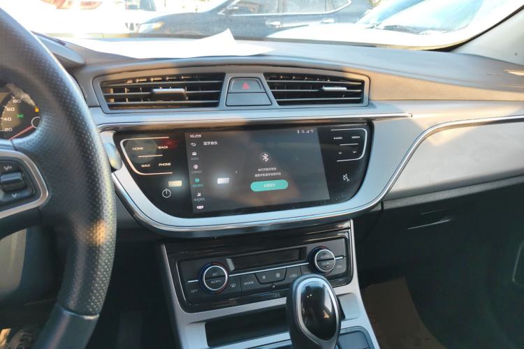 Used Geely Auto Emgrand GL 2019 1.4T CVT Elite Smart Edition
