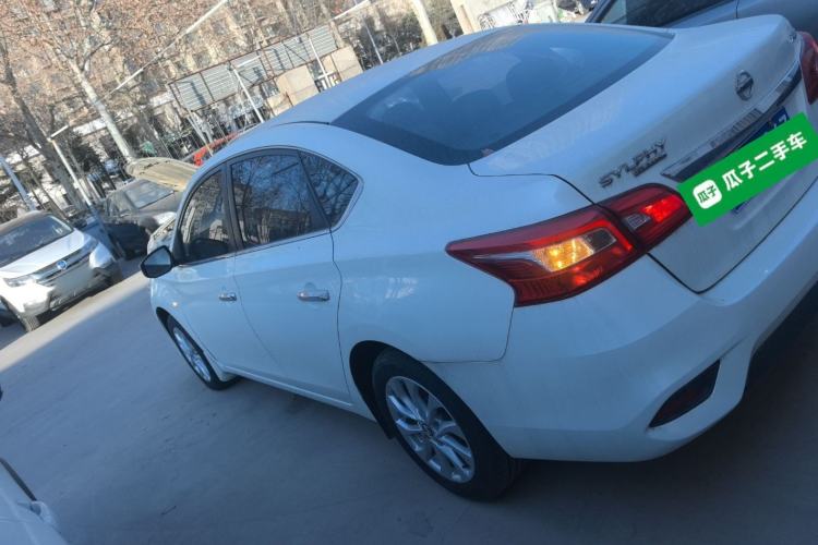 Used Nissan Sylphy 2021 Classic 1.6XL CVT Luxury Edition