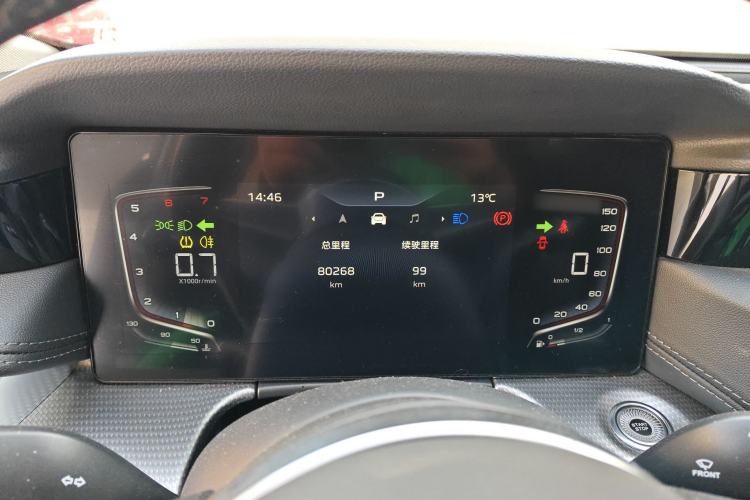 Used Hongqi H5 2023 1.5T DCT Smart Connect Flagship Edition
