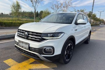 Used Volkswagen Tacqua 2021 1.5L Automatic Yue Zhi Lian Edition