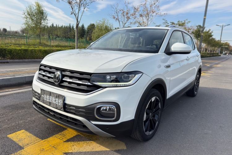 Used Volkswagen Tacqua 2021 1.5L Automatic Yue Zhi Lian Edition