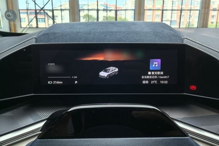 Used Zeekr 001 2021 Ultra-Long Range Single-Motor WE Edition