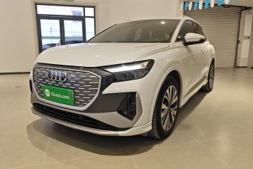 Used Audi Q4 e-tron 2024 40 e-tron Adventure Edition