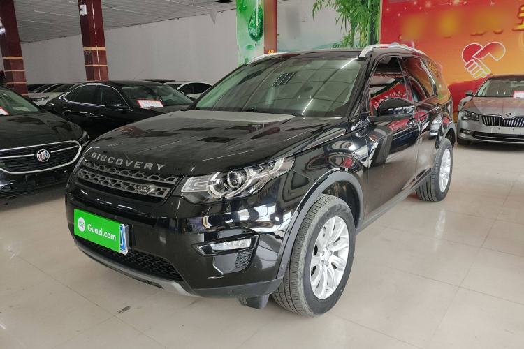 Used Land Rover Discovery Sport 2018 240 PS SE Version

